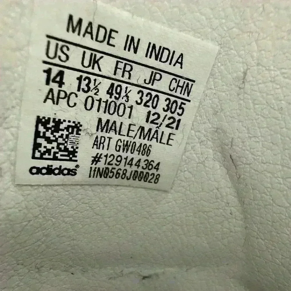 Adidas Stan Smith Sneakers - Picture 5 of 5